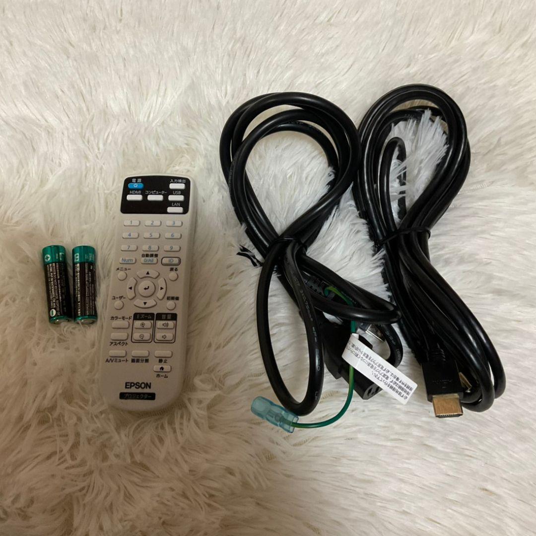 【簡易動作確認済】EPSON プロジェクター　EB-E01　ランプ点灯269時間