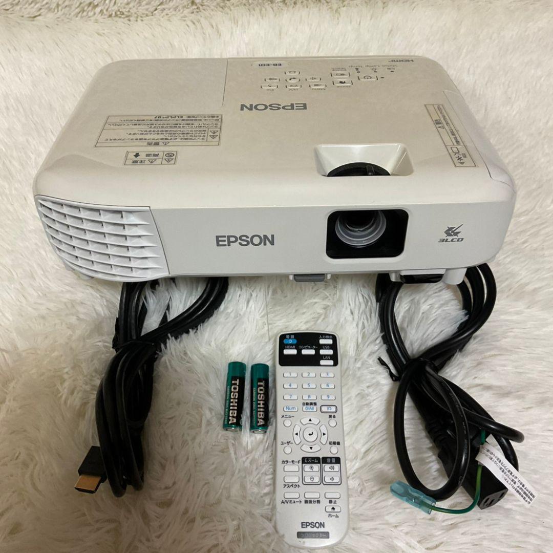 【簡易動作確認済】EPSON プロジェクター　EB-E01　ランプ点灯269時間