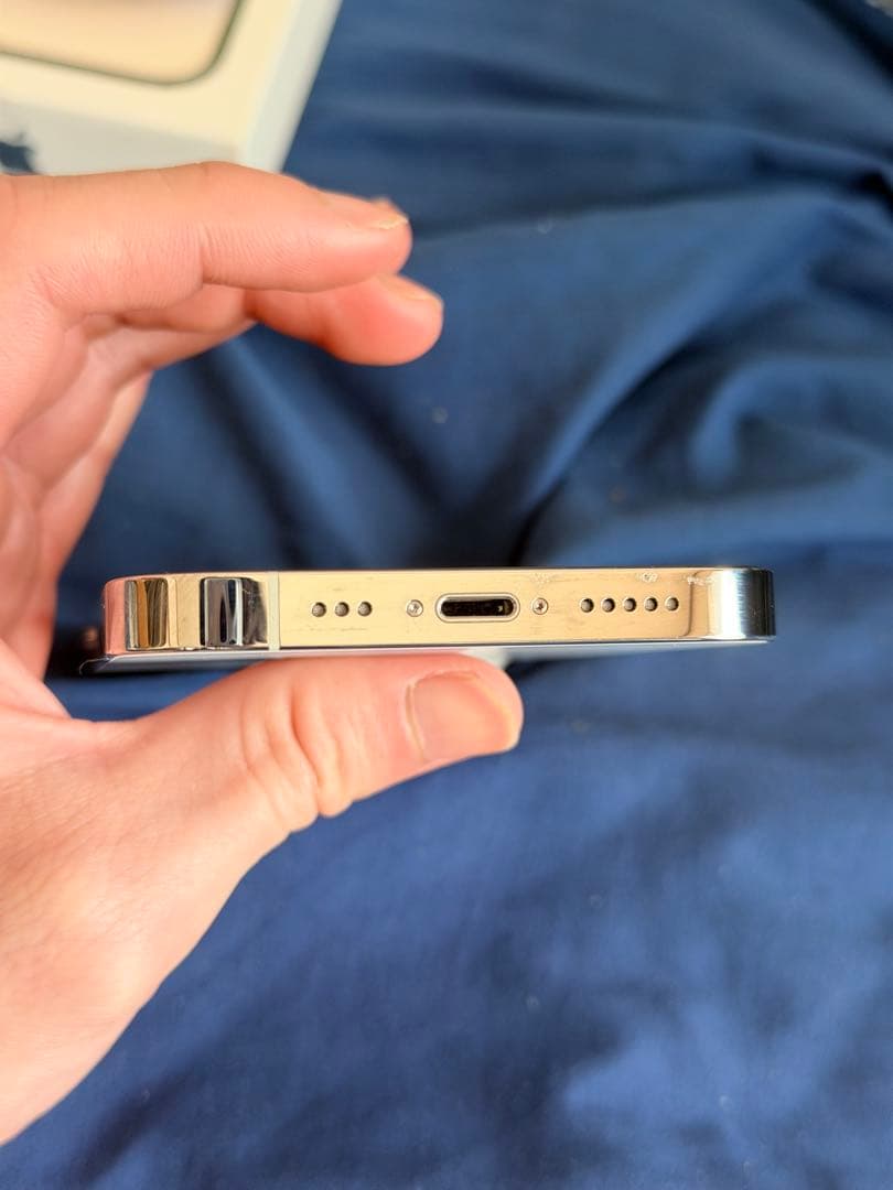 【美品】iPhone14 Pro 512GB シルバー