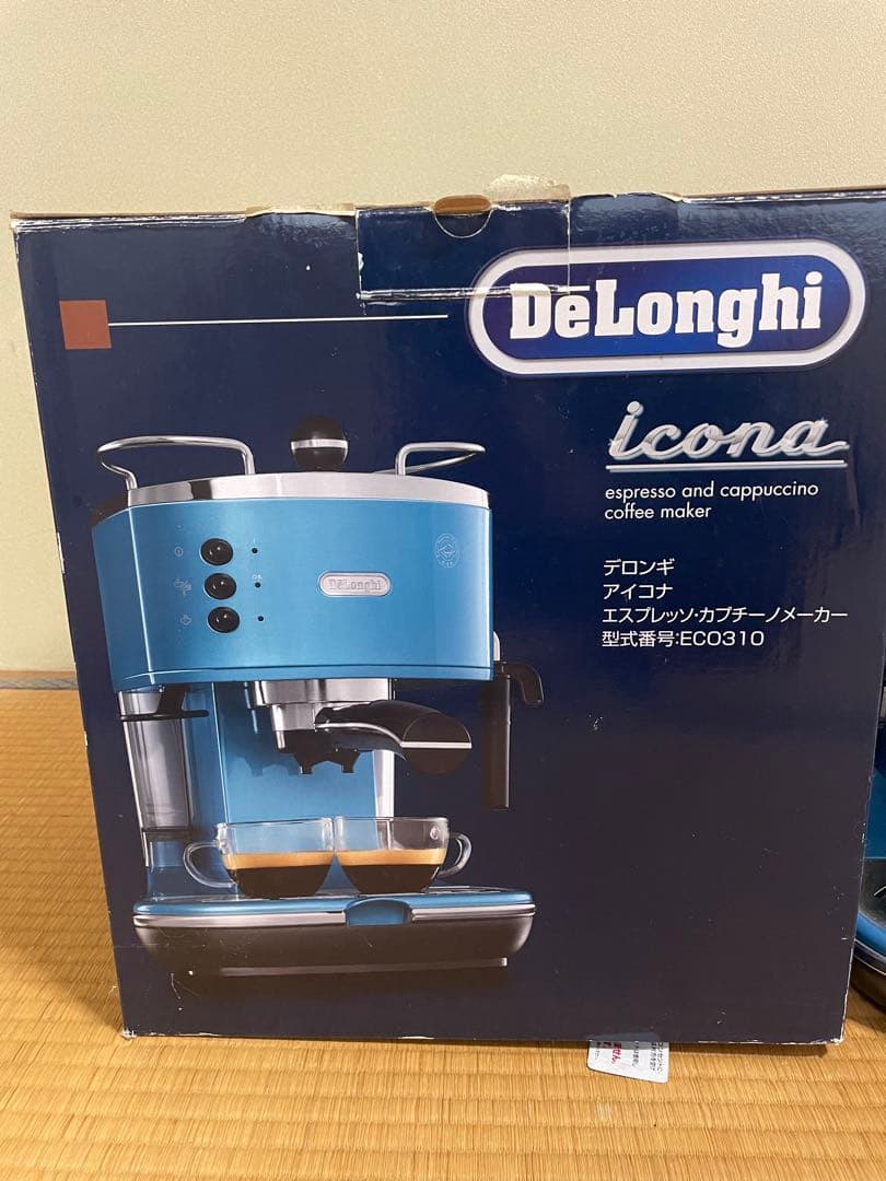 デロンギ　DeLonghi アイコナ EC0310 エスプレッソマシン