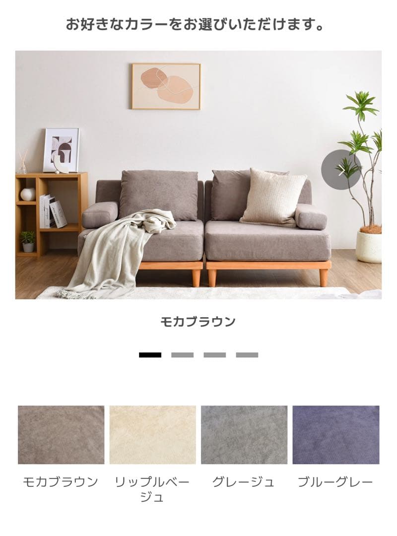 VENTOTA FINE KAGU オットマンsoroi 1脚＋オットマン