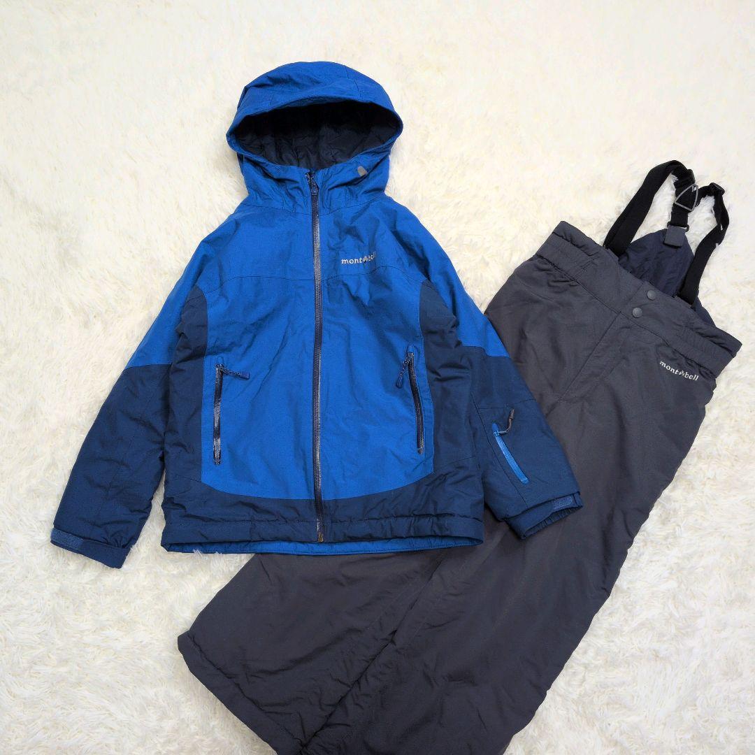 モンベル mont-bell 140cm スキーウェア 男の子 上下セット