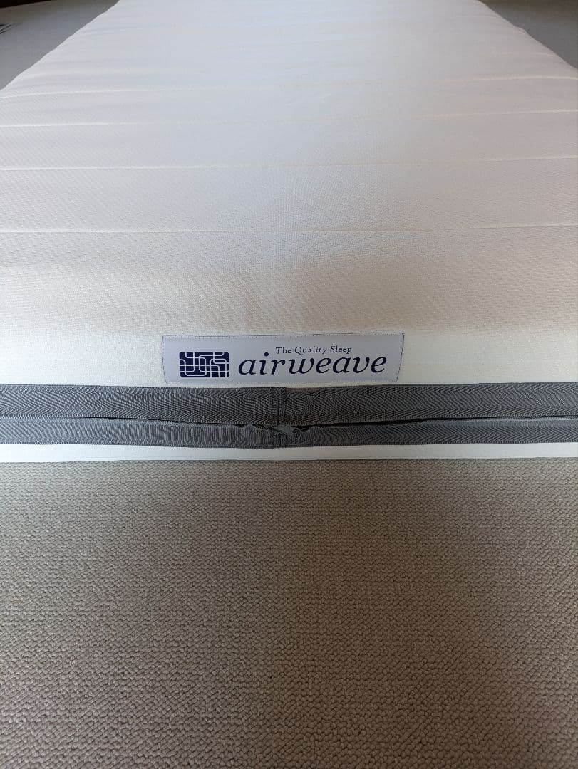 美品 エアウィーヴ ベッドマットレス 肩やわモデルシングル（2個口発送の1）