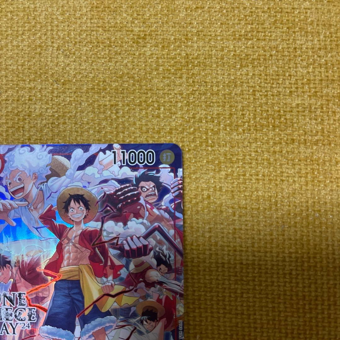 や*ん様 モンキー・D・ルフィ：ONE PIECE DAY’24 来場者特典