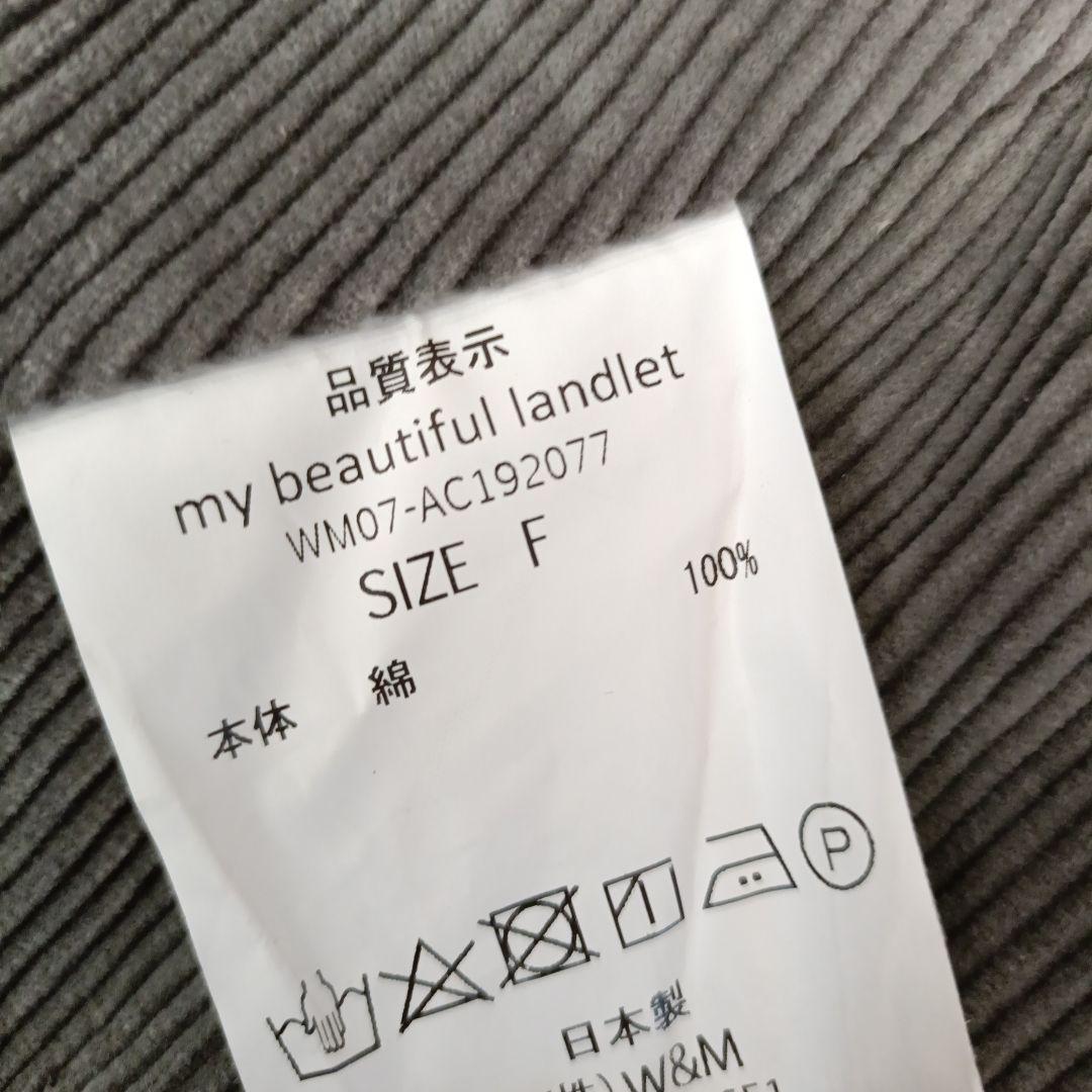 my beautiful landlet コーデュロイ バックパックベスト