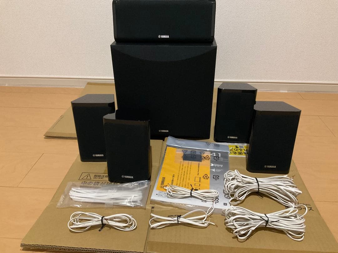 Yamaha NS-P41 5.1ch スピーカーシステム 中古