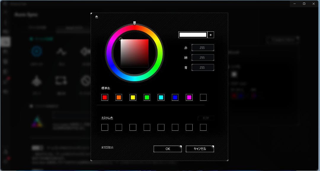 【新品】高性能ゲーミングPC RX7800XT Ryzen7 9700X