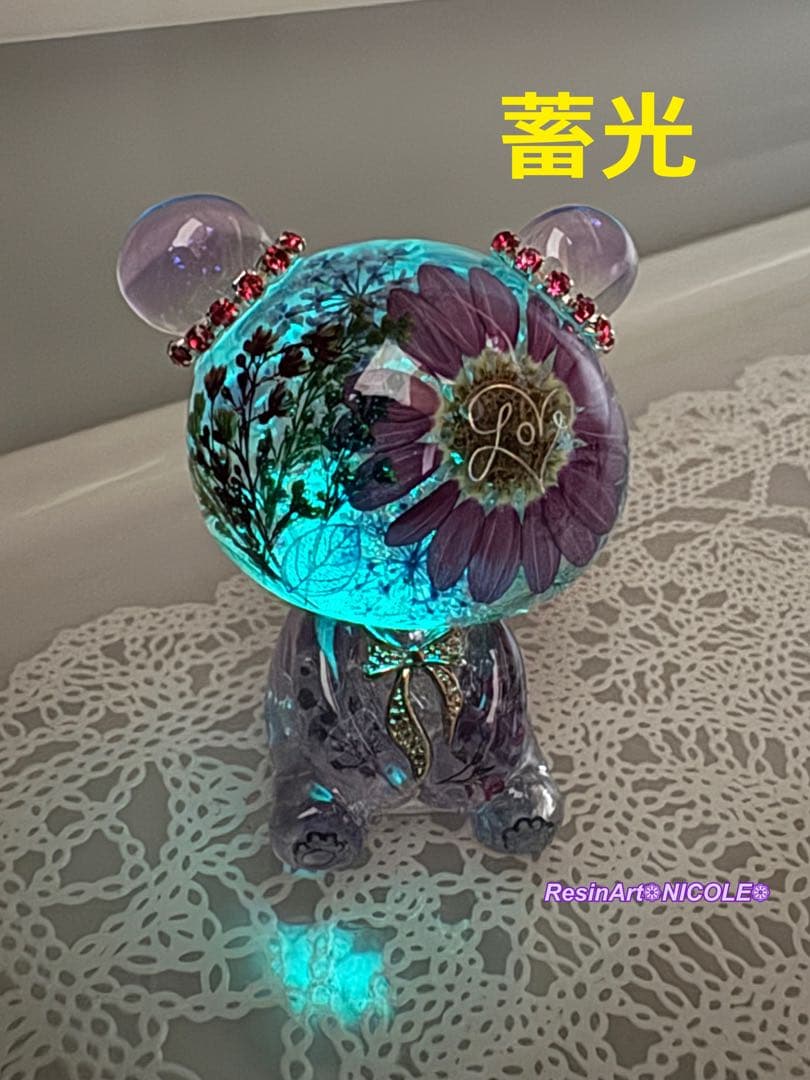 オルゴナイト☆ Milky