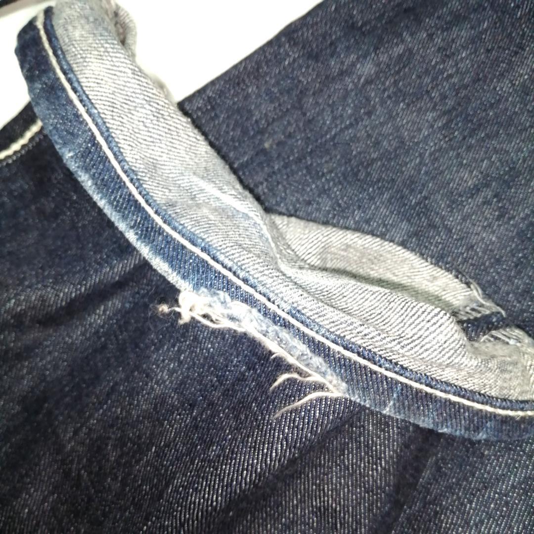 ●delay by win & sons オールインワン