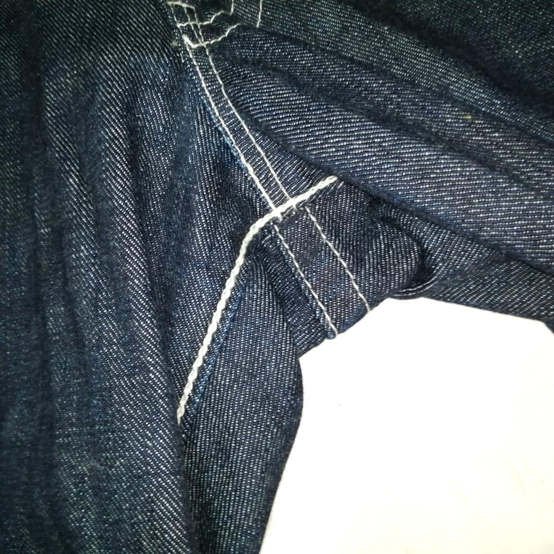 ●delay by win & sons オールインワン