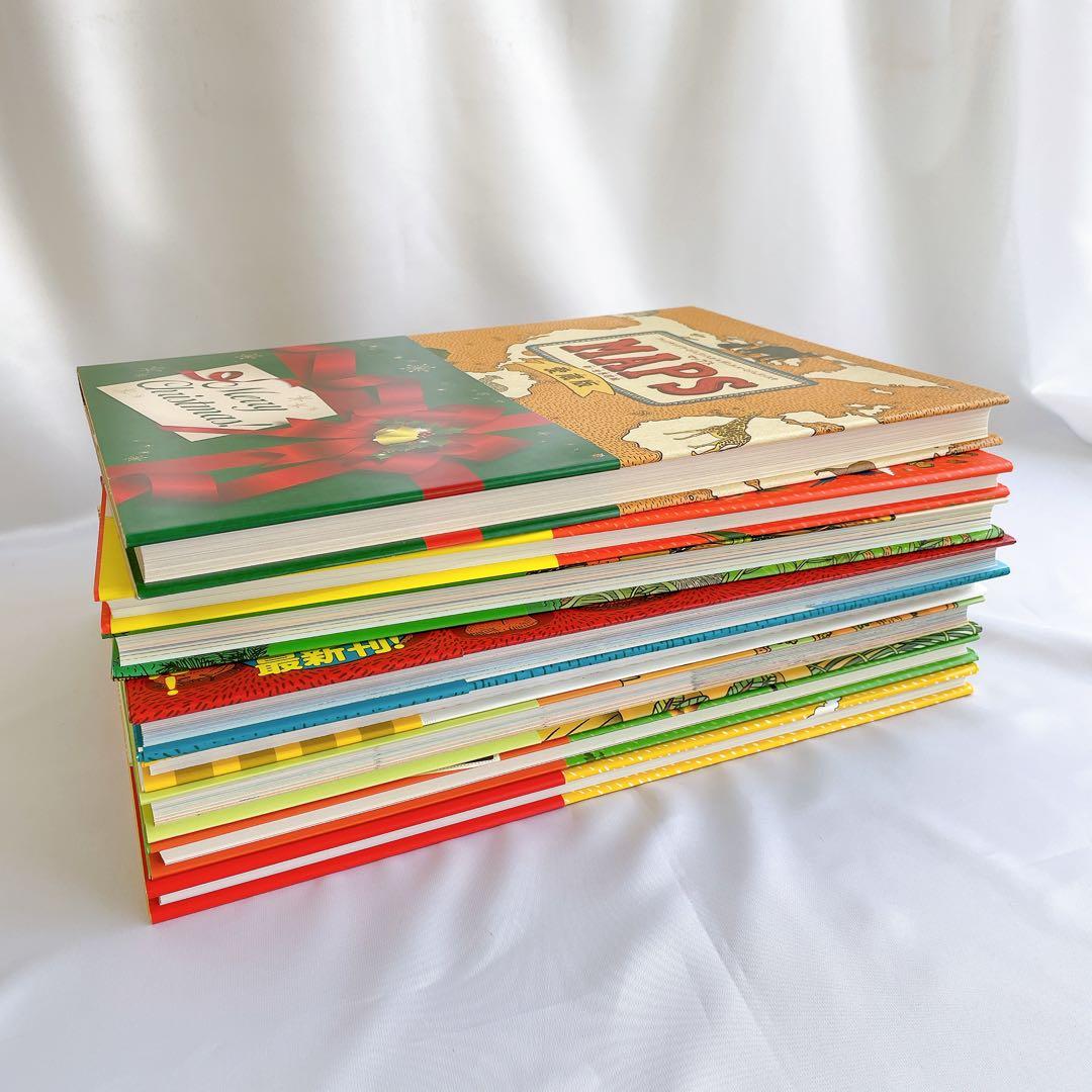 MAPS マップス 新・世界図絵　愛蔵版　他8冊セット　アンダーアース