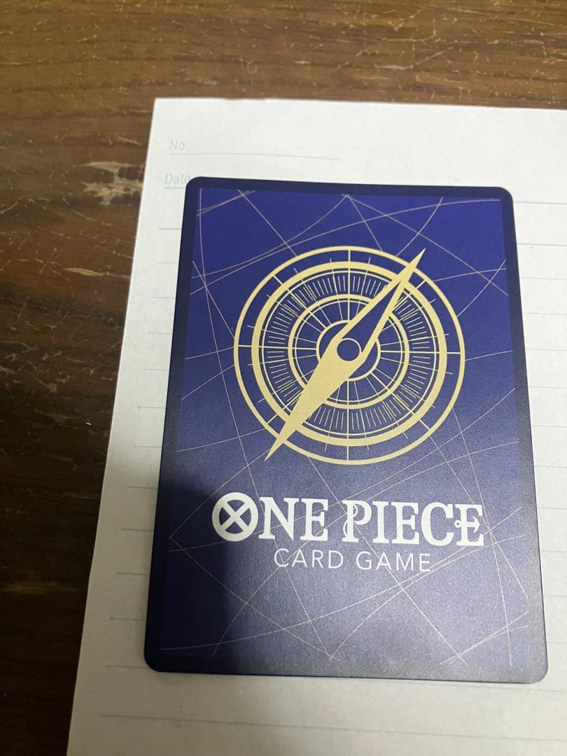 そげキング　コミパラ