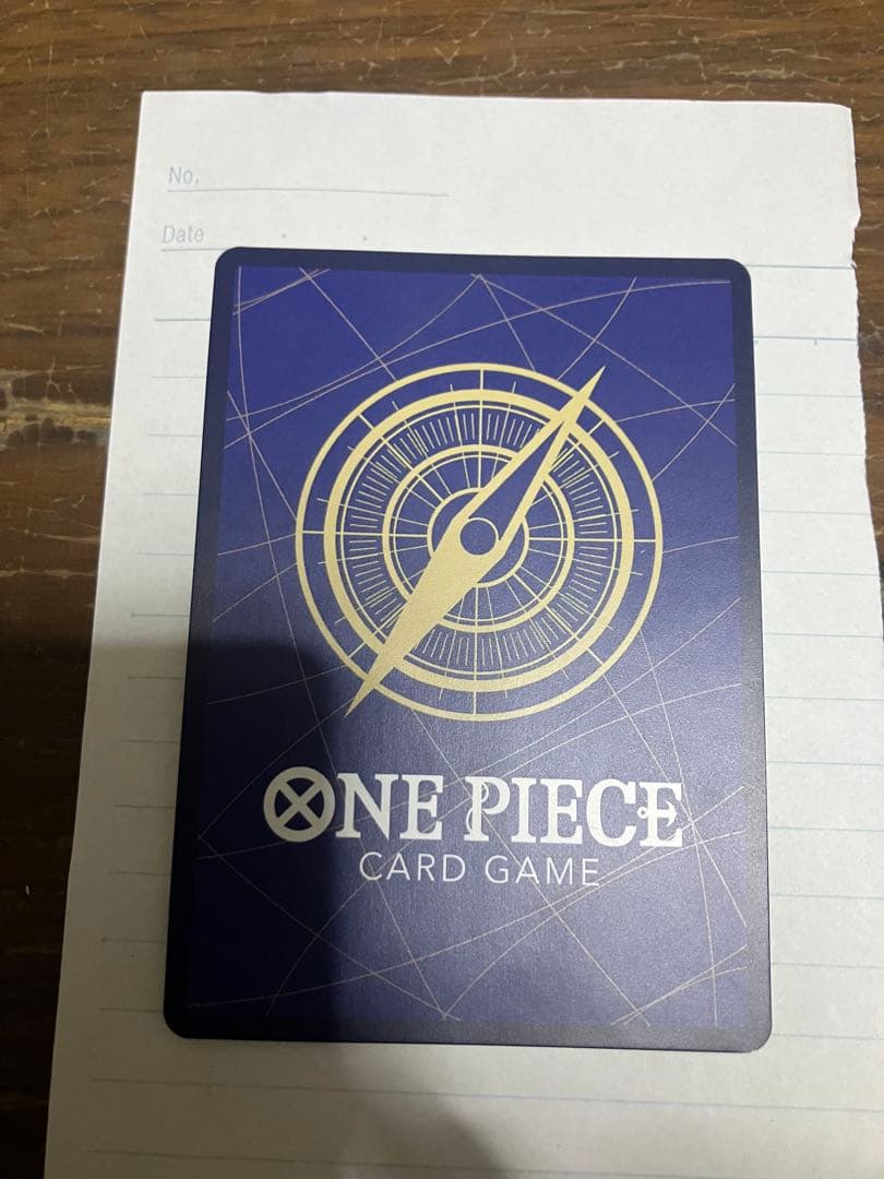 そげキング　コミパラ