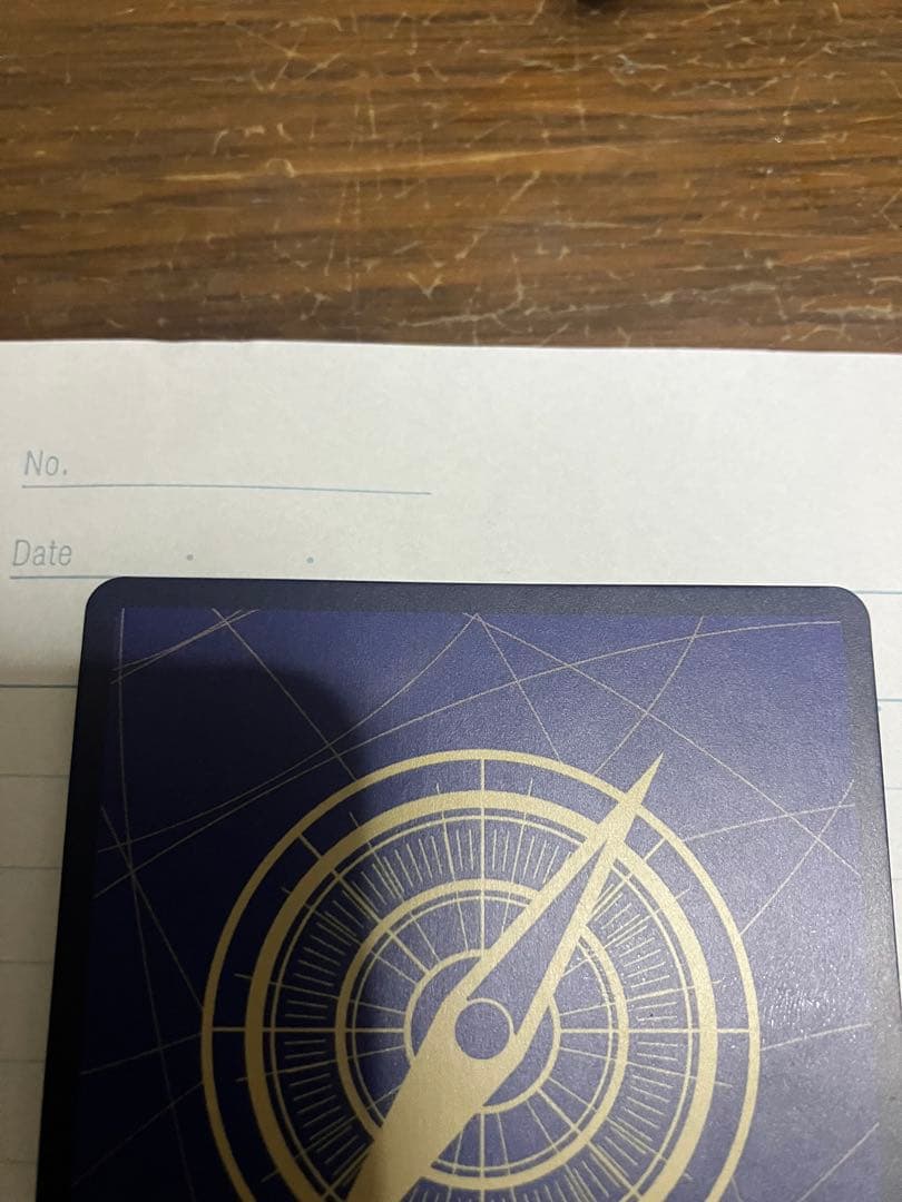 そげキング　コミパラ