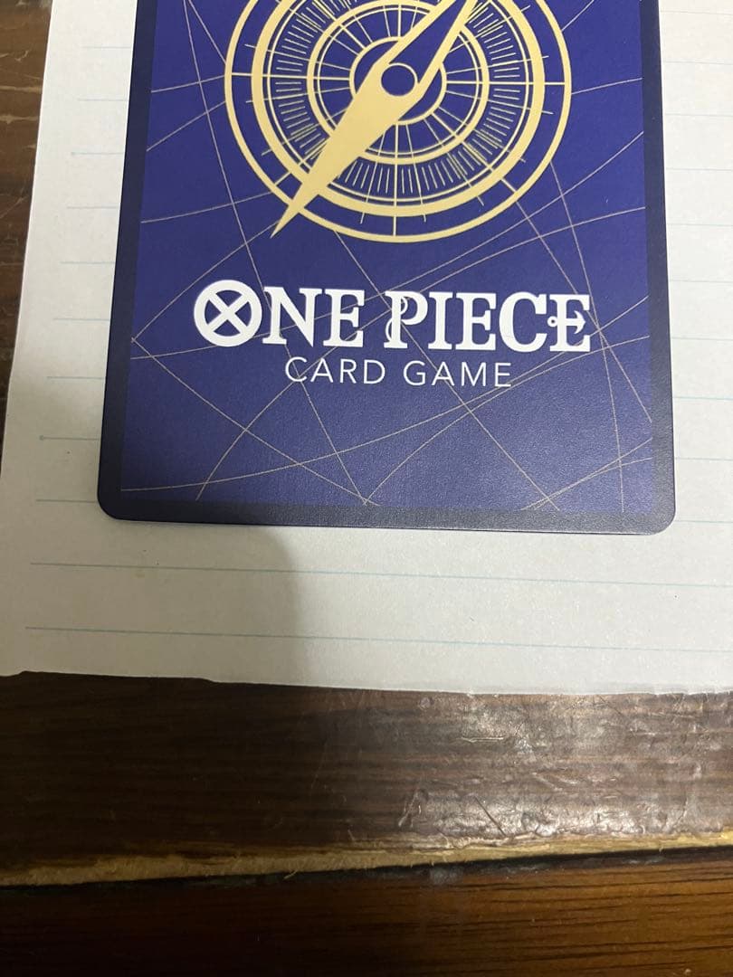 そげキング　コミパラ