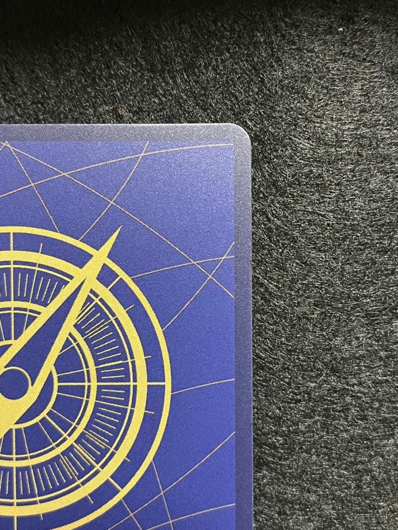 マーシャル・D・ティーチ OP09-093 SR SP 金ver