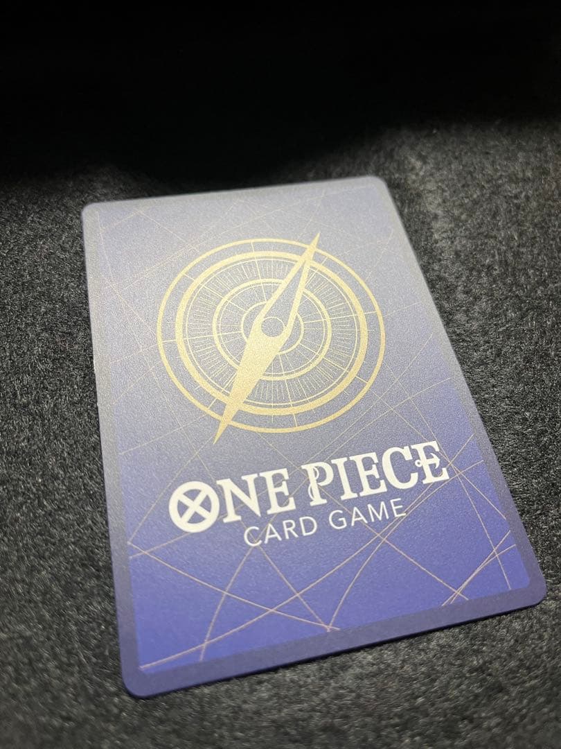 マーシャル・D・ティーチ OP09-093 SR SP 金ver