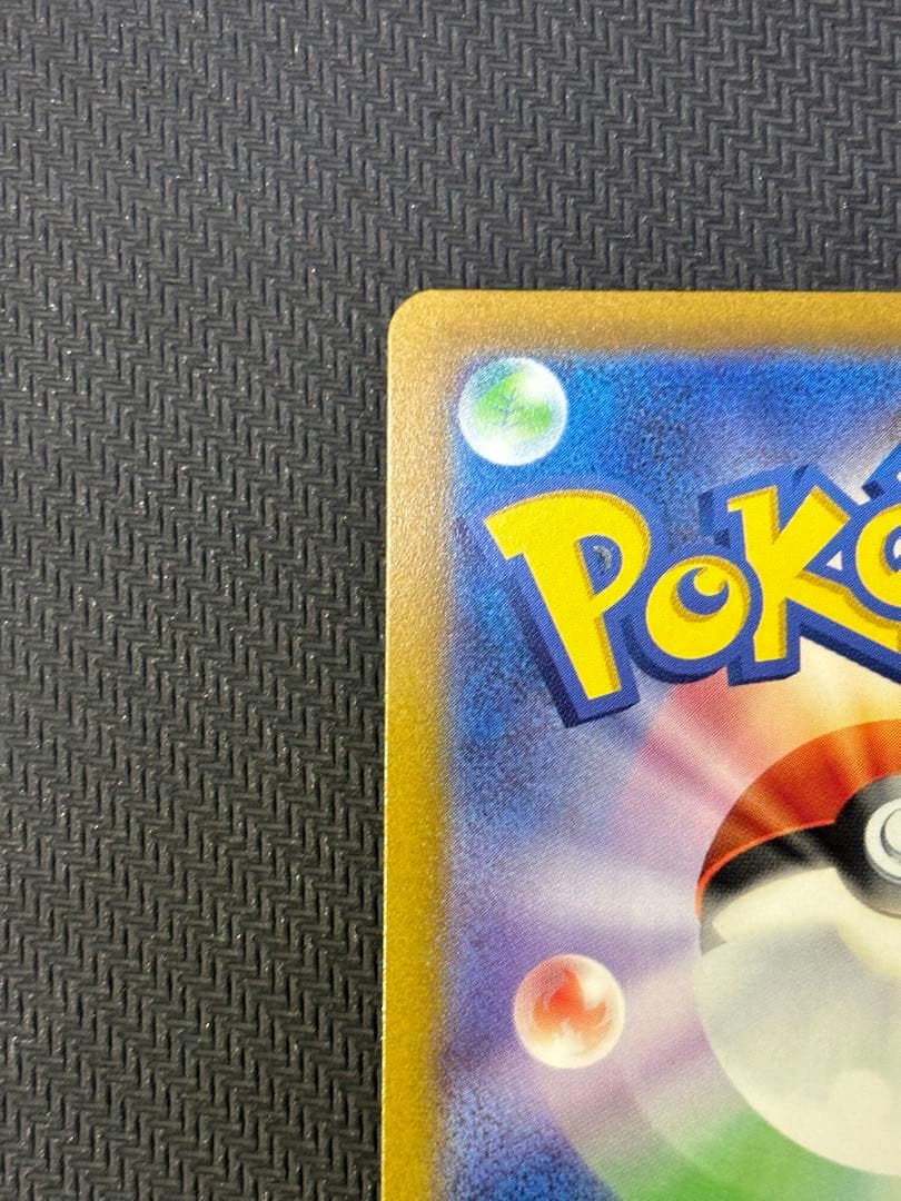 f*様 アルセウスVSTAR UR S12a VSTARユニバース 262/17