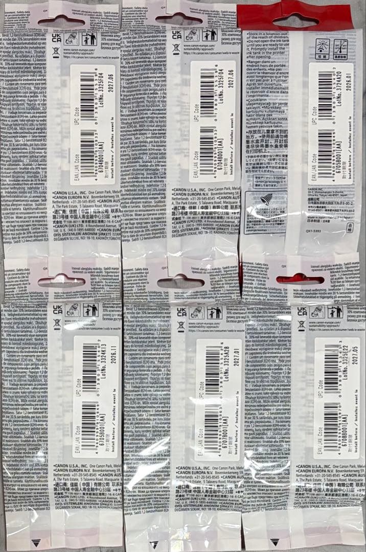 Canon純正インクPFI-107 計6個　期限2026/01〜2027/06