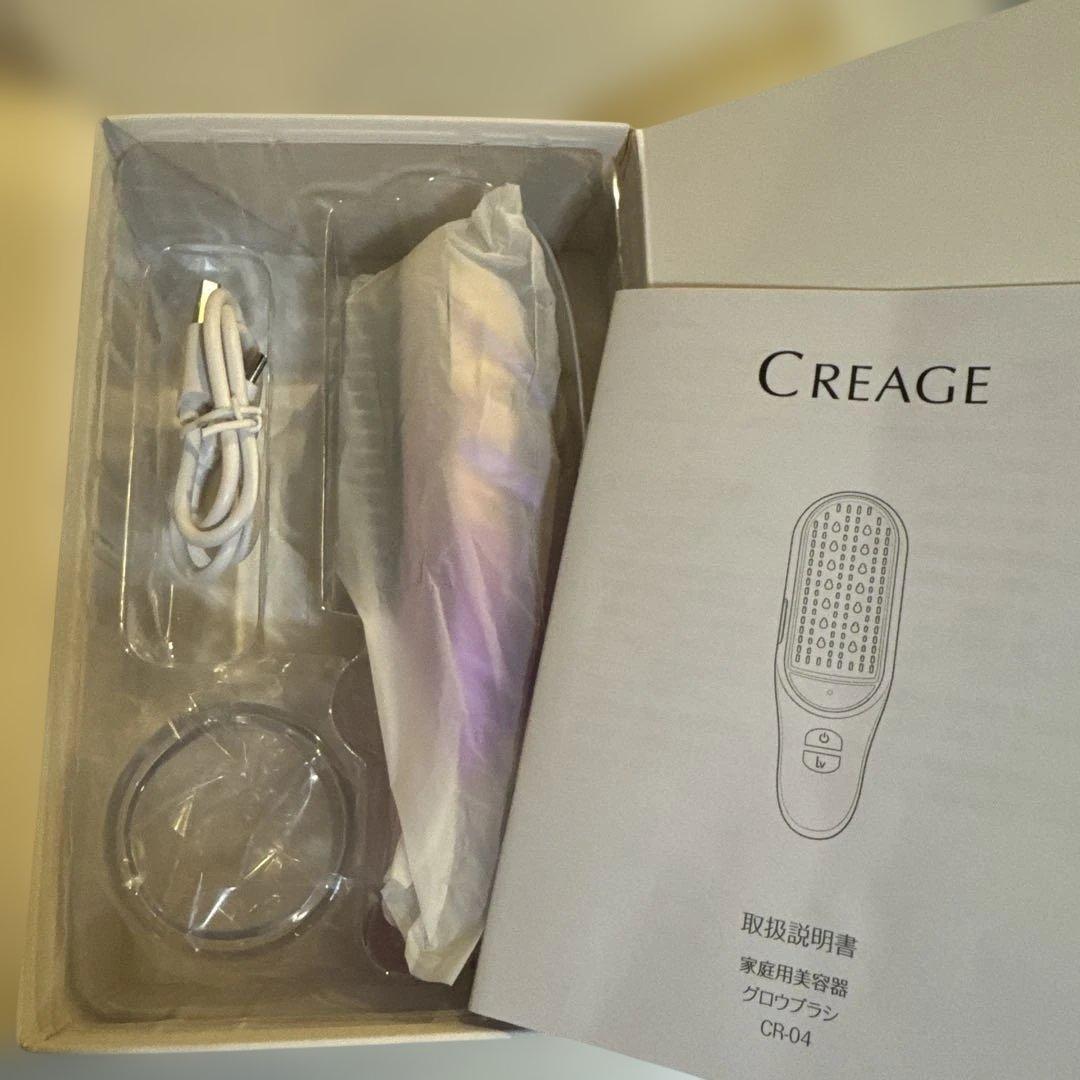 クリアージュ・グロウブラシ CR-O4