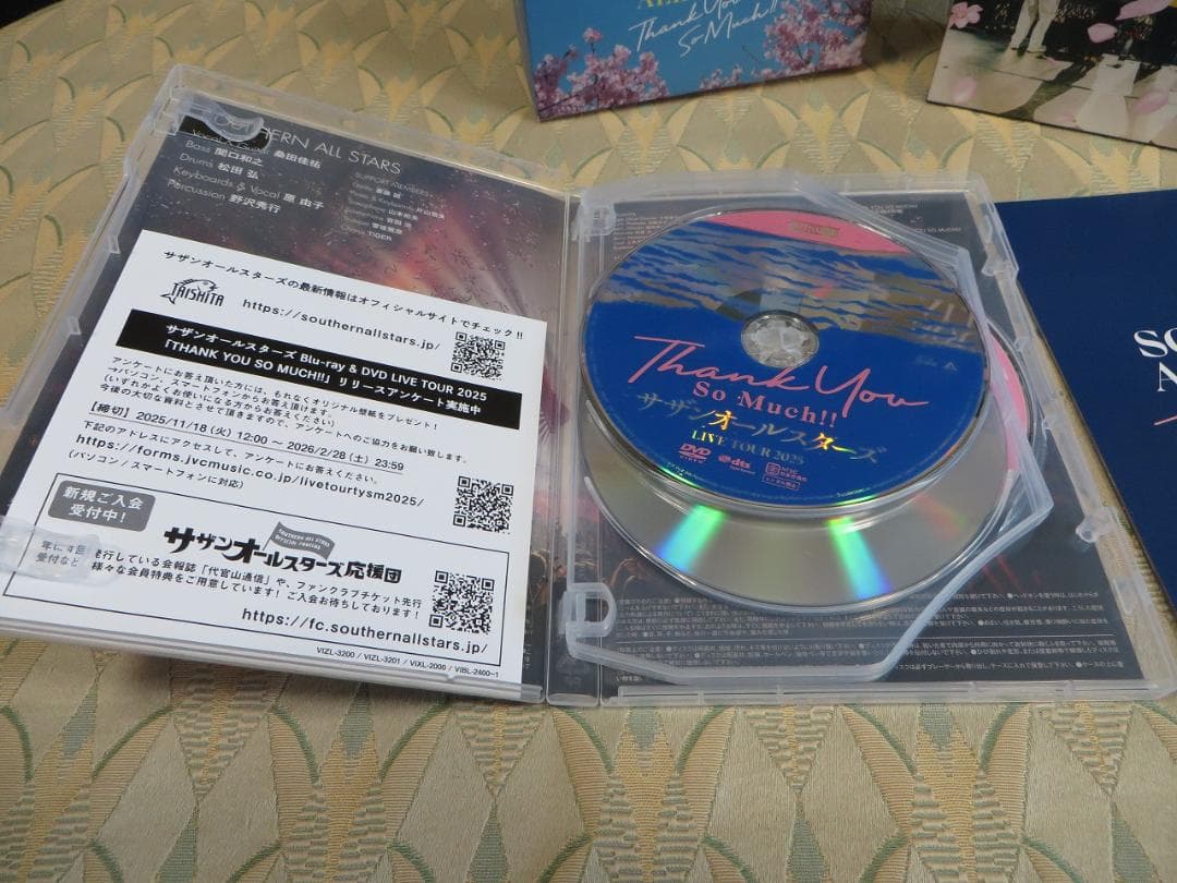 「THANK YOU SO MUCH!!」 DVD サザンオールスターズ