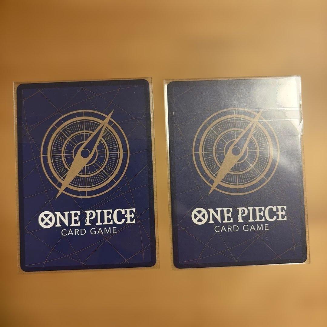 シャーロット・プリン　フラッグシップ