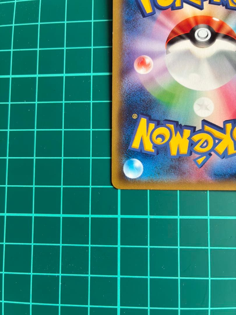 ゲンガーEX RR 010/049 MMB ポケモンカード　2枚セット