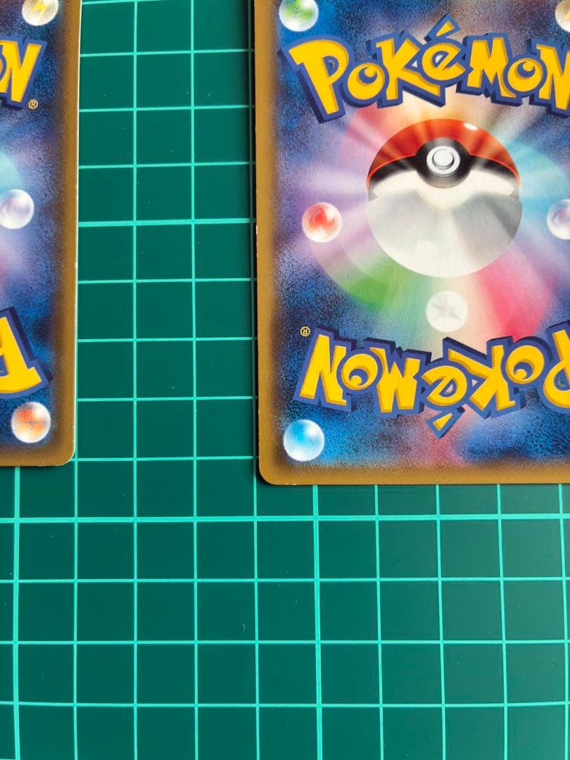 ゲンガーEX RR 010/049 MMB ポケモンカード　2枚セット