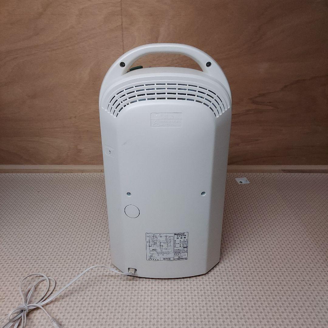 除湿機・乾燥機 National CD-AB56M-W
