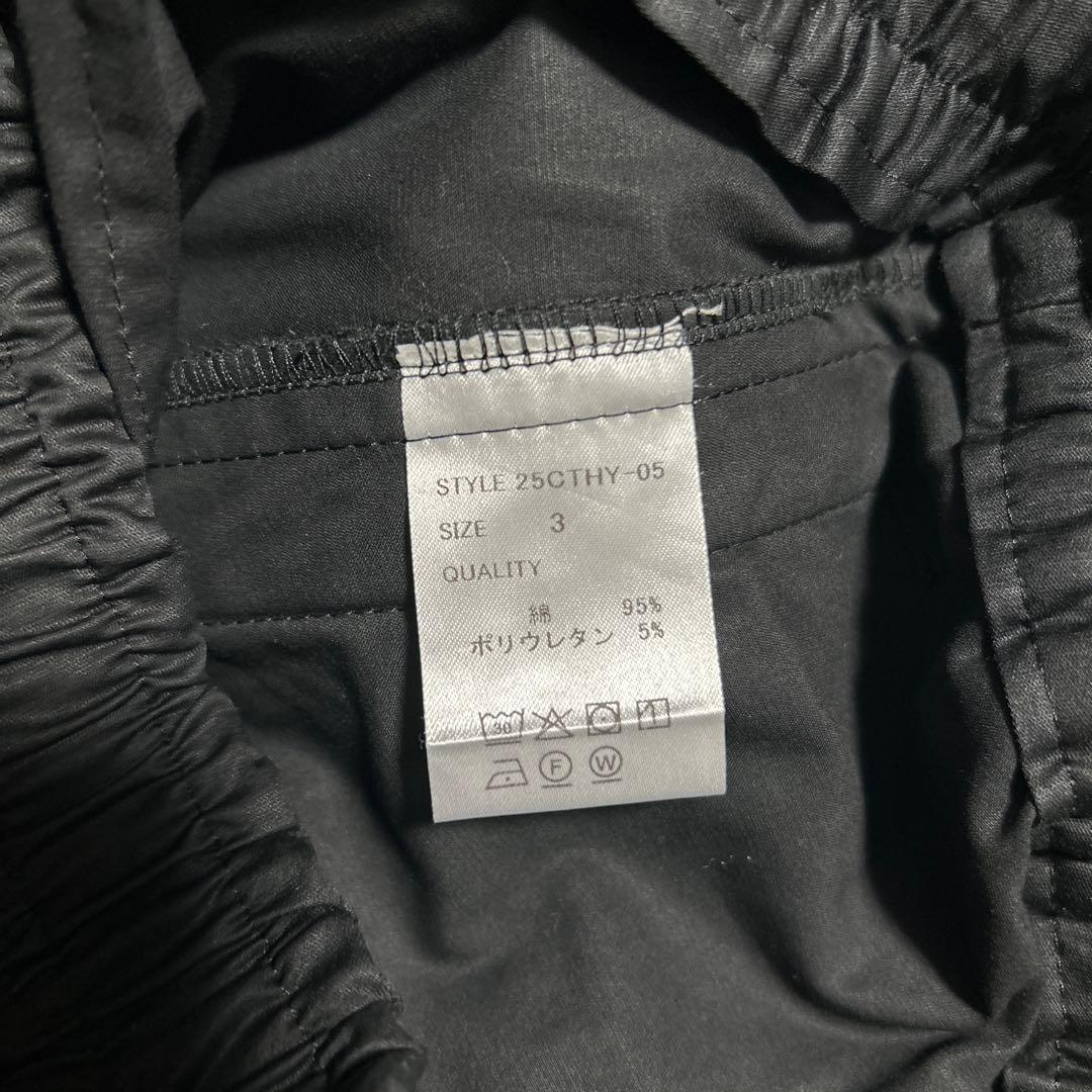 【新品サイズ3】CTHYワイドサルエルアンクルパンツ