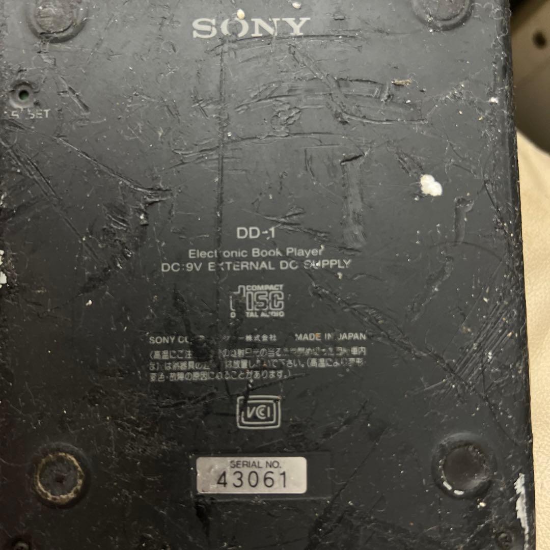 Diskman Electronic Reader DD-8 タイムセール❗️