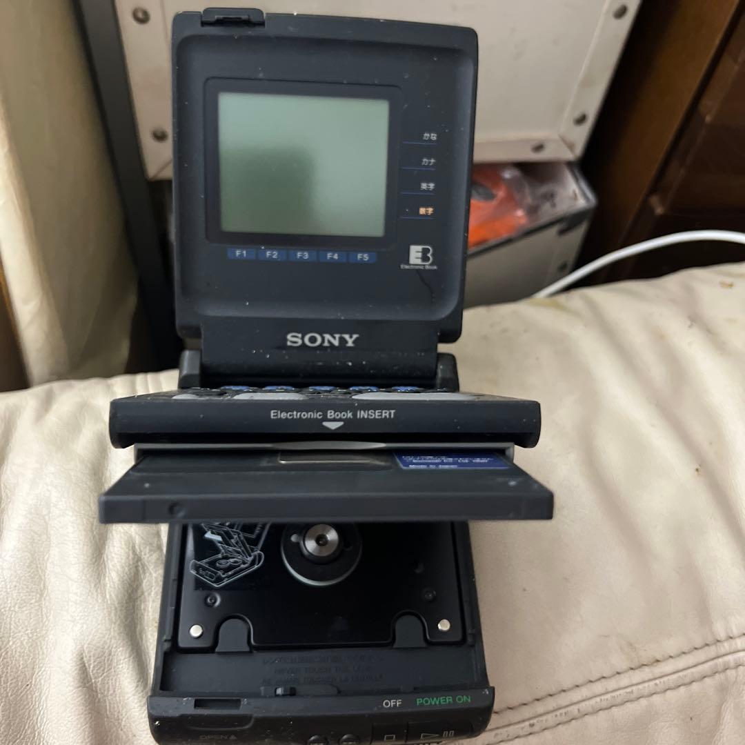 Diskman Electronic Reader DD-8 タイムセール❗️