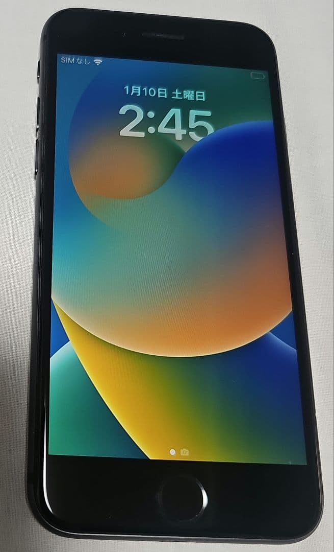 Apple iPhone8 64GB　本体