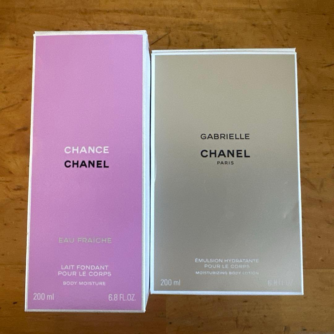 チャンスオーフレッシュボディモイスチャー&ガブリエルシャネルボディローション