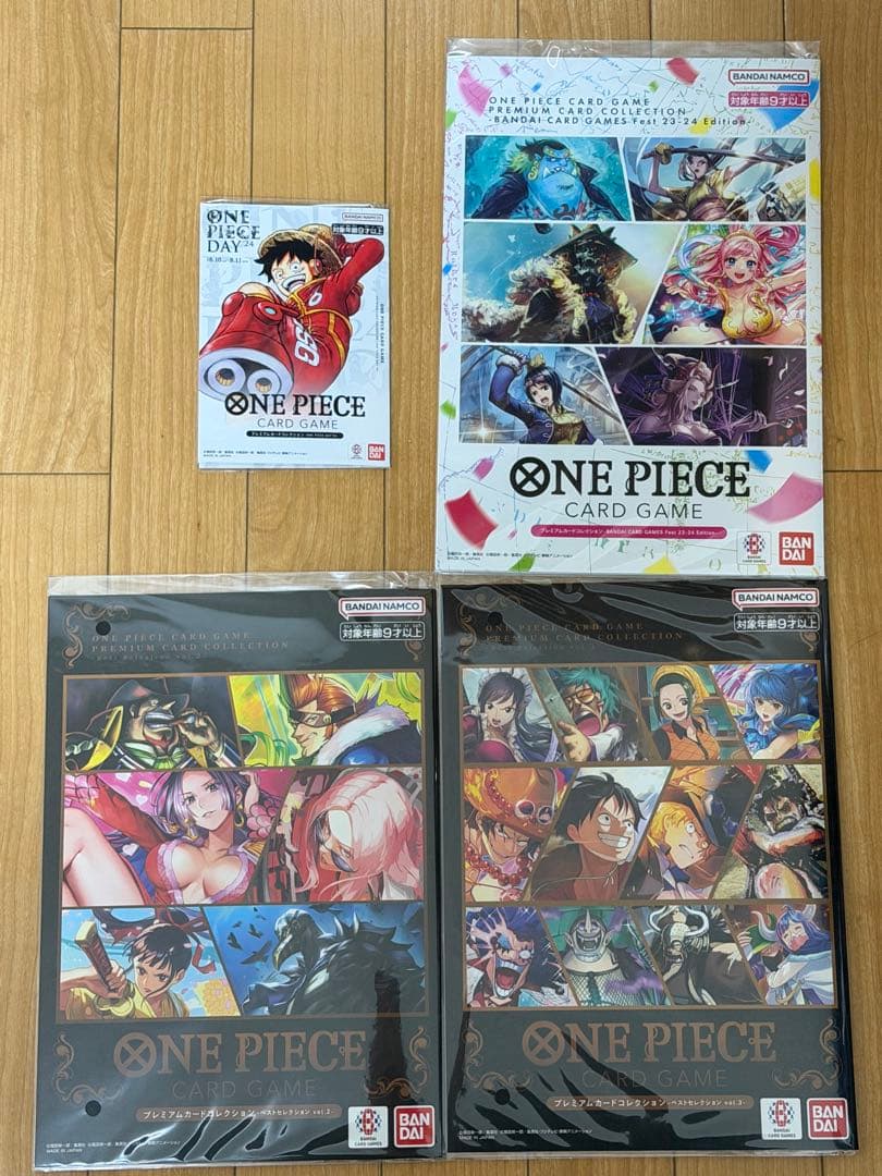 ワンピースカード プレミアムカードコレクション　4セット　BANDAI　未開封