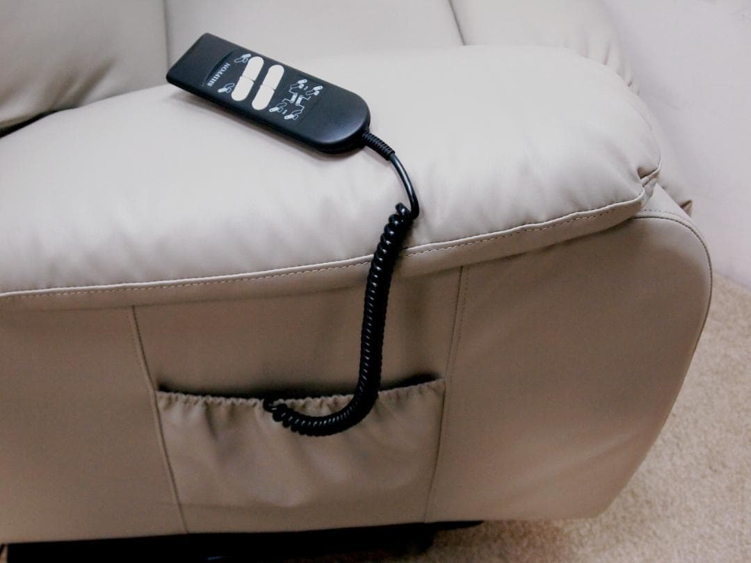 コンディション良好！シフォン 電動ラウンジチェア CHIFFON