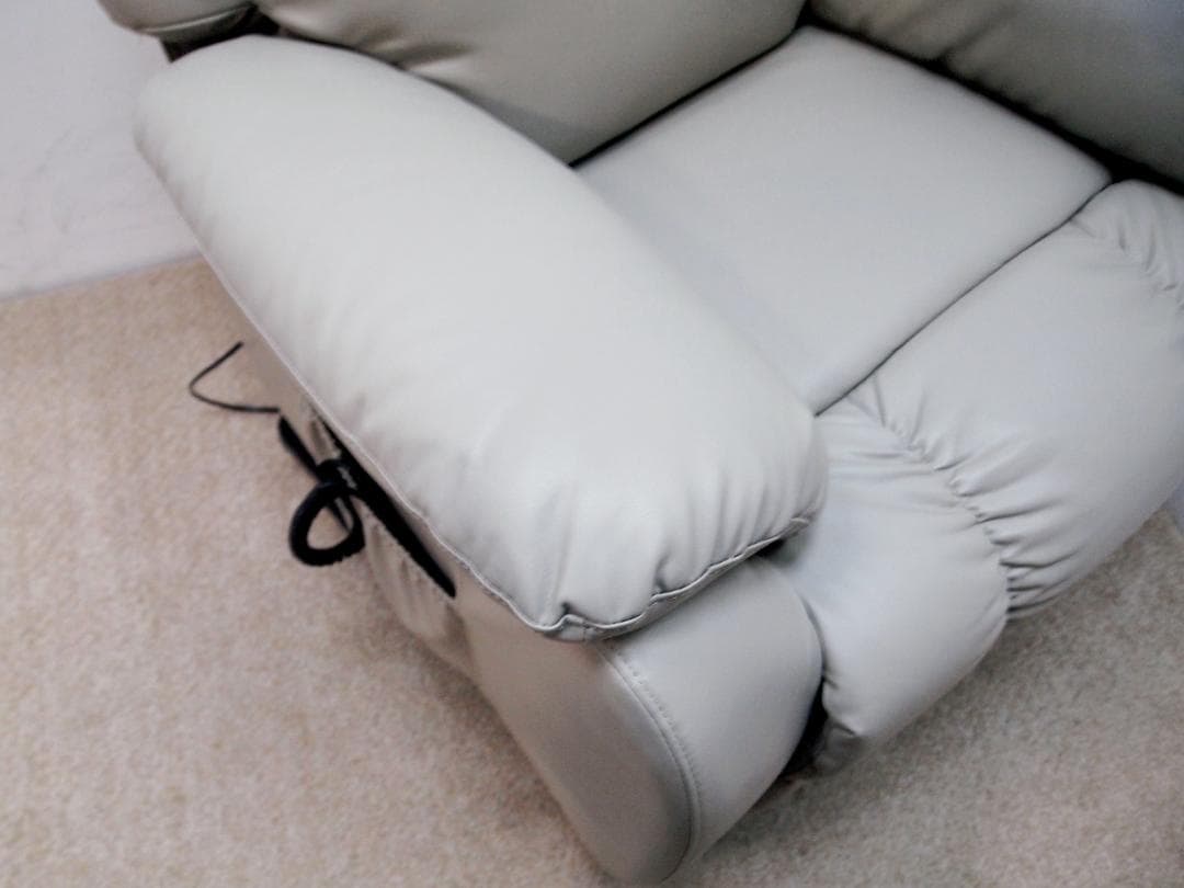 コンディション良好！シフォン 電動ラウンジチェア CHIFFON