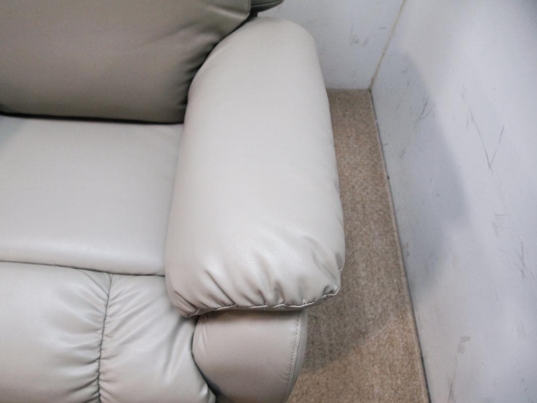 コンディション良好！シフォン 電動ラウンジチェア CHIFFON