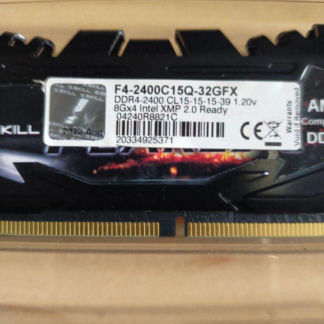 G.SKILL Flare X DDR4 2400 8GB x 4枚 計32GB