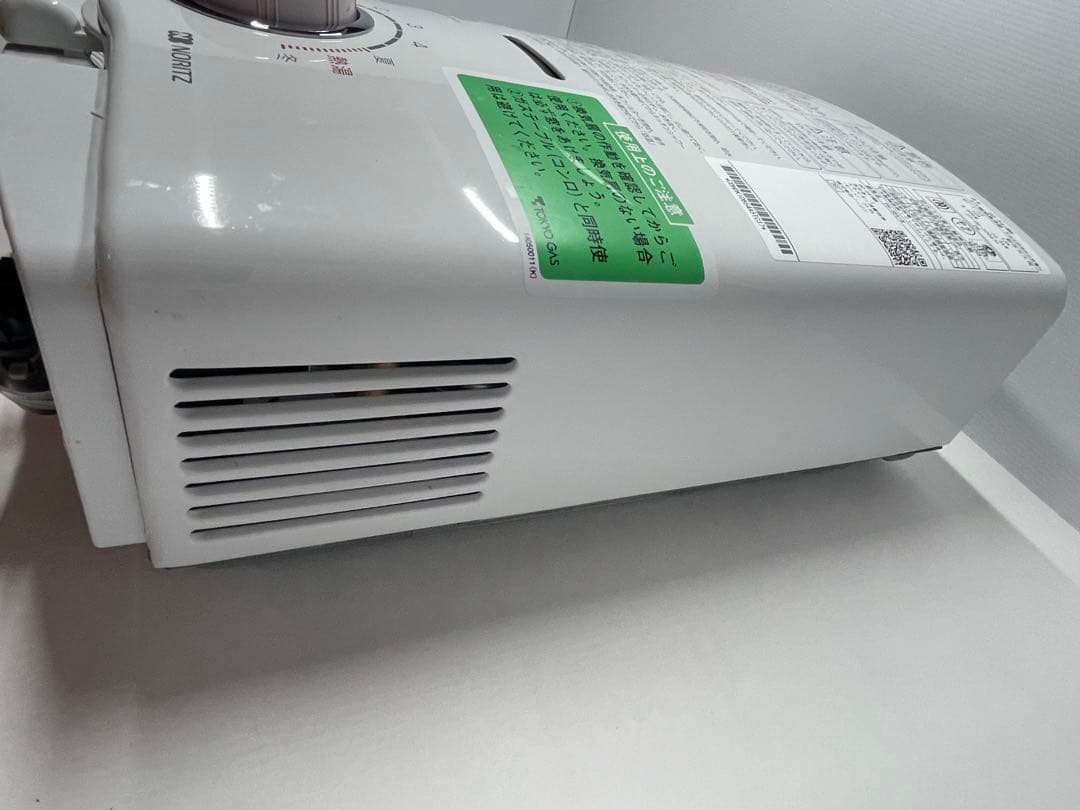 [2023年製] 美品 リンナイ ガス瞬間湯沸かし器 都市ガス