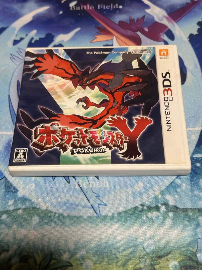 ベ*ン様 【期間限定値下げ】ポケットモンスターY 未受け取り 色違いジラーチ e