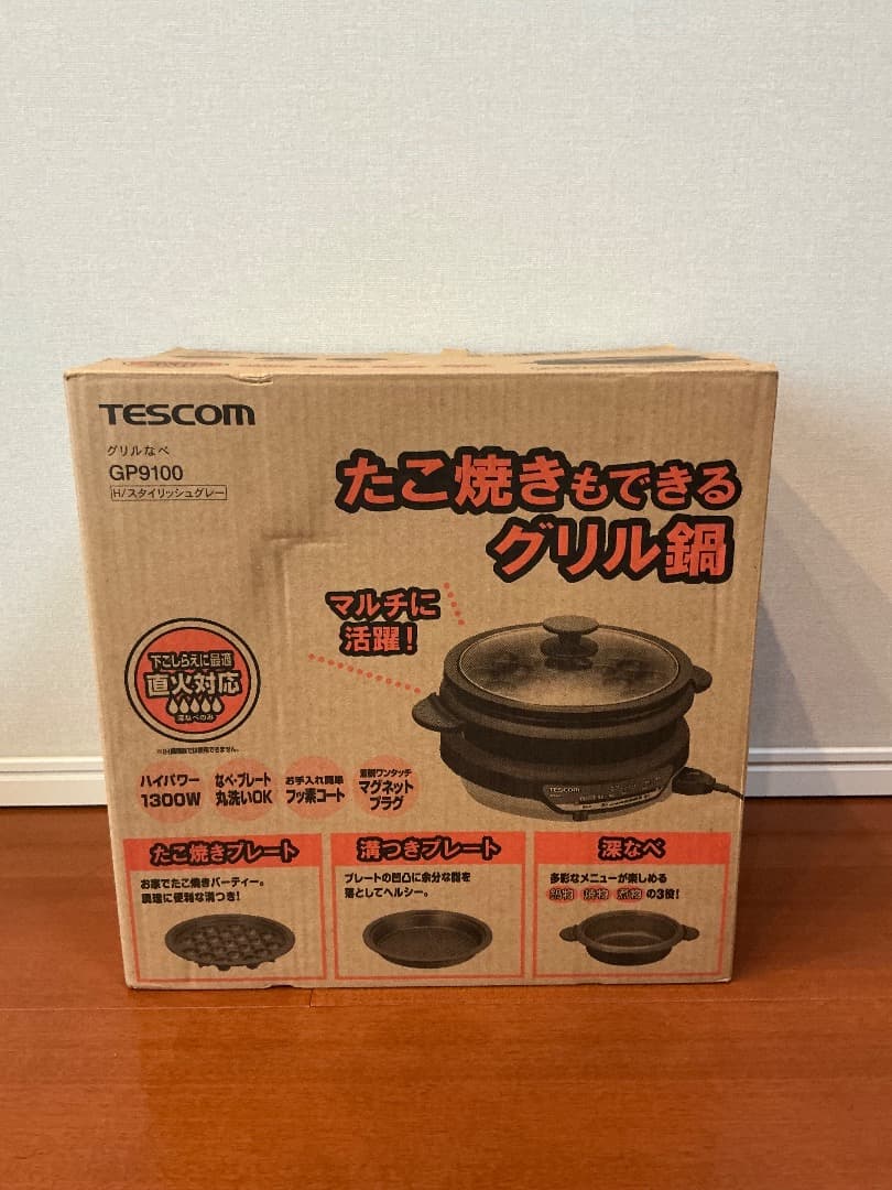 TESCOM GP9100 たこ焼きグリル鍋