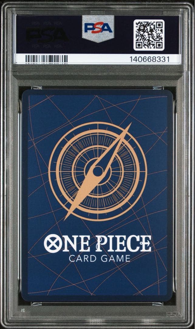 ハンコック SP PSA10 蒼海の七傑