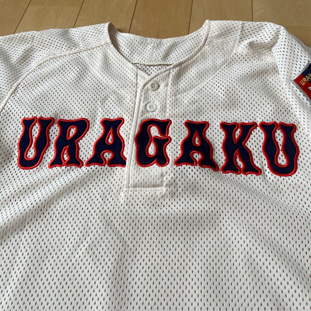 浦和学院の高校野球部ユニフォーム