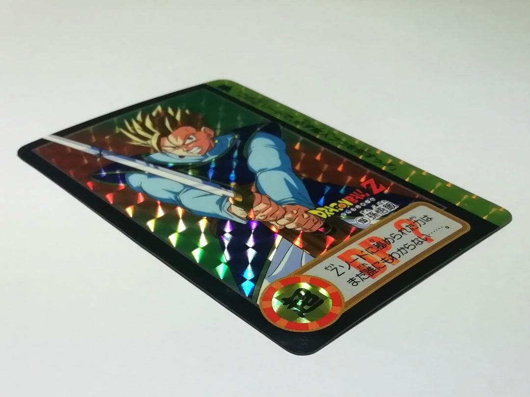 No.155 裏面未はがし カードダス ドラゴンボールＺ 両面プリズム 鳥山明