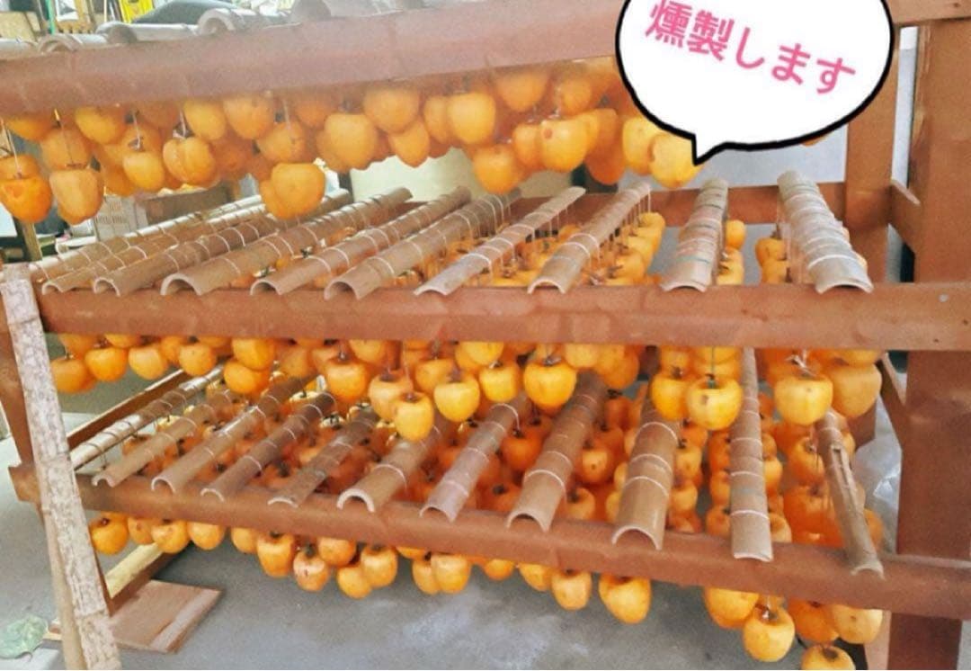 あんみつ　大1号箱 15個入り　２セット