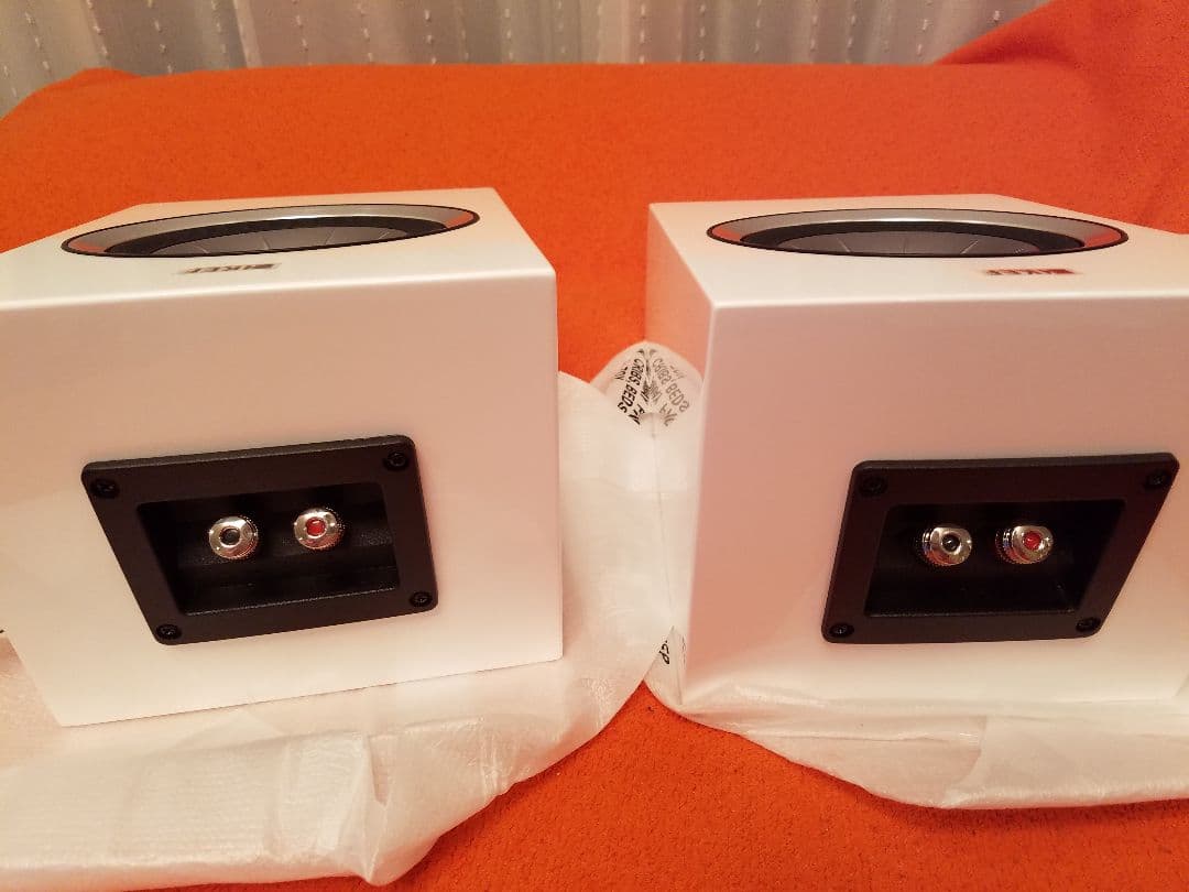 あか KEF R50 Dolby Atmos サラウンドスピーカー