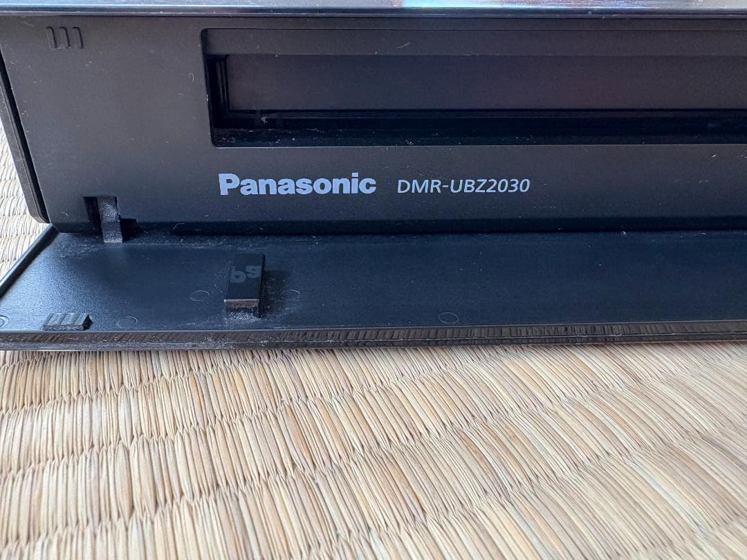 16＠パナソニック DMR-UBZ2030 4Kブルーレイレコーダー