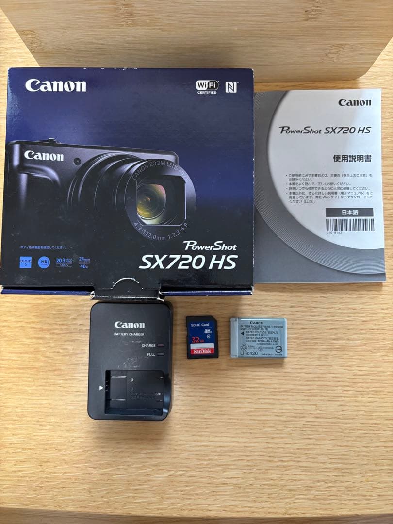 Canon PowerShot SX720 HS レッド　コンデジ　デジカメ