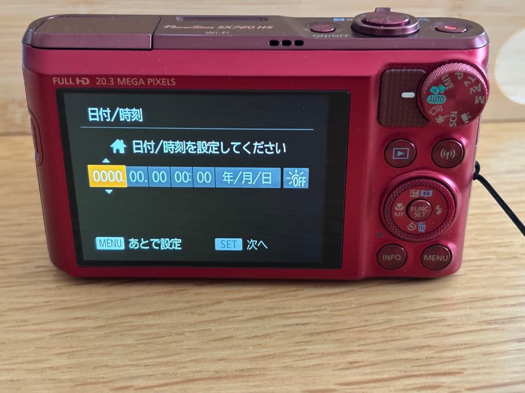 Canon PowerShot SX720 HS レッド　コンデジ　デジカメ